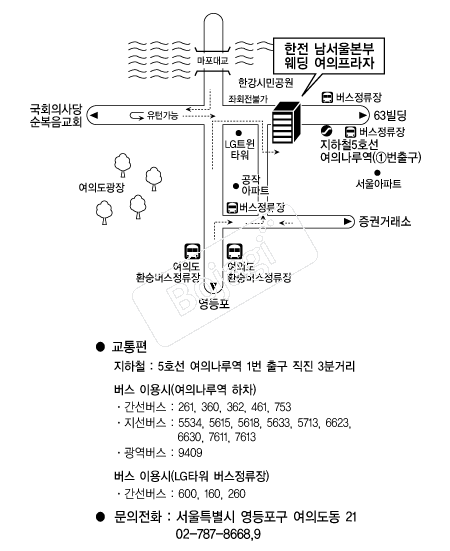 ���ǵ���������Ȧ �൵ ���ڱ� ī�� ûø�� 