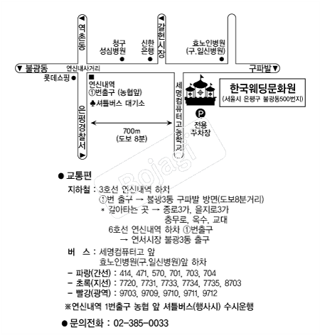 �ѱ�������ȭ�� �൵ ���ڱ� ī�� ûø�� 