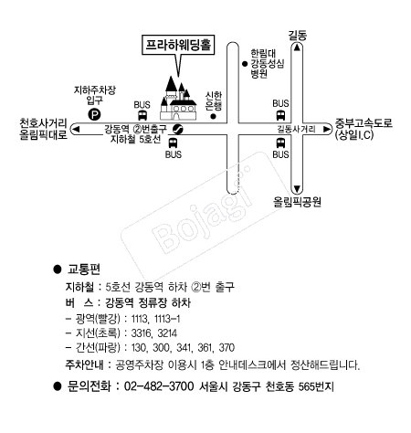 �����Ϳ��������� �൵ ���ڱ� ī�� ûø�� 