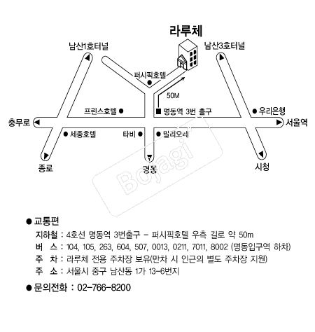 ���ü �൵ ���ڱ� ī�� ûø�� 