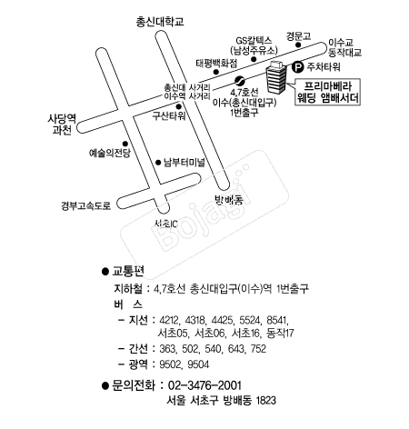 ������������� �൵ ���ڱ� ī�� ûø�� 