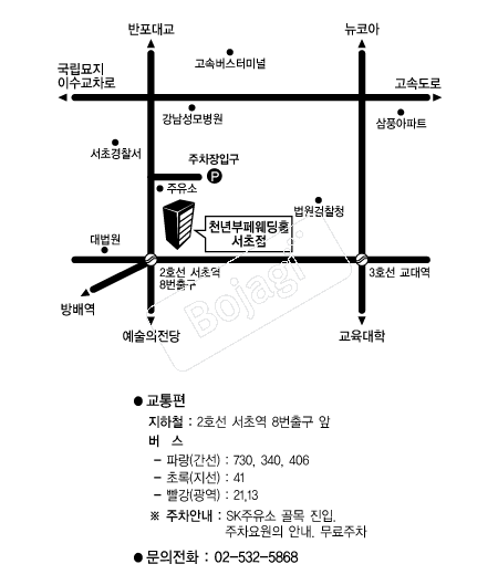 õ��������Ȧ �൵ ���ڱ� ī�� ûø�� 