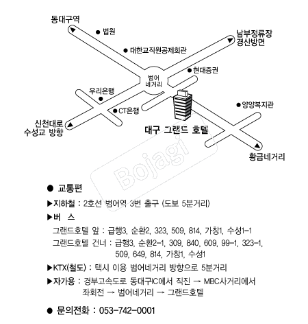 �뱸�׷���ȣ�� �൵ ���ڱ� ī�� ûø�� 