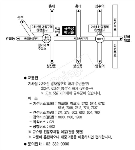 �Լ������Ȧ �൵ ���ڱ� ī�� ûø�� 