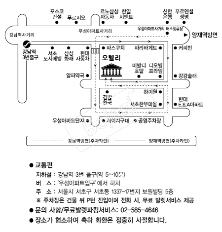 ��������Ʈ �൵ ���ڱ� ī�� ûø�� 