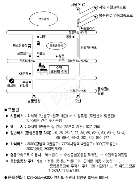 �������������� �൵ ���ڱ� ī�� ûø�� 