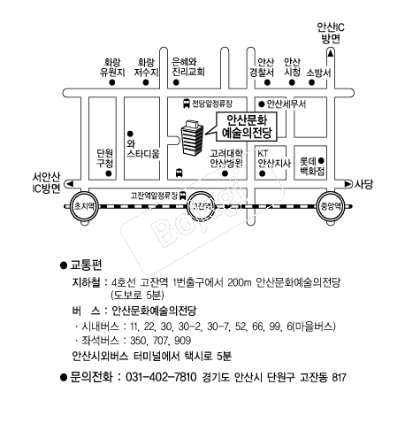 �Ȼ깮ȭ���������� �൵ ���ڱ� ī�� ûø�� 