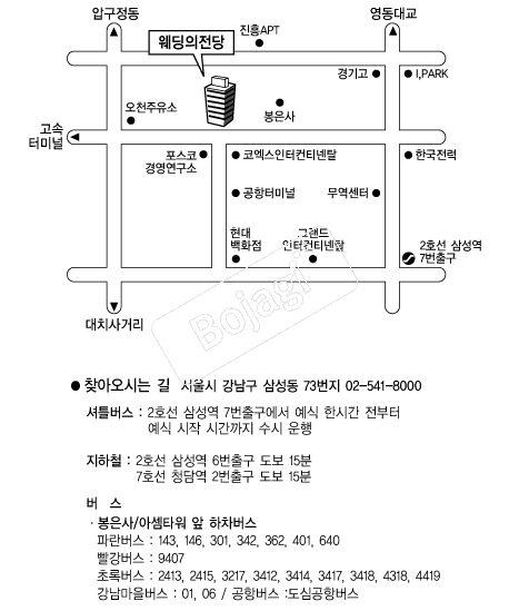 ���������� �൵ ���ڱ� ī�� ûø�� 