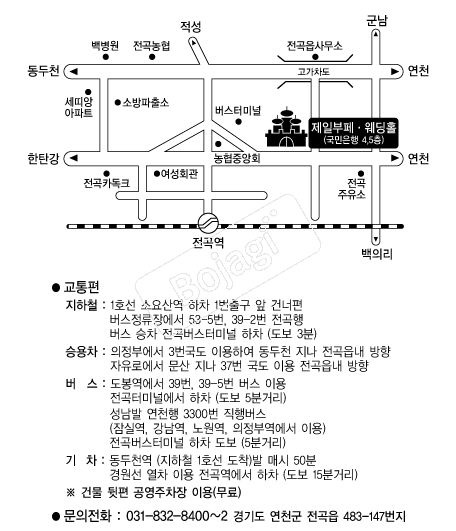 �������Ϻ��� �൵ ���ڱ� ī�� ûø�� 