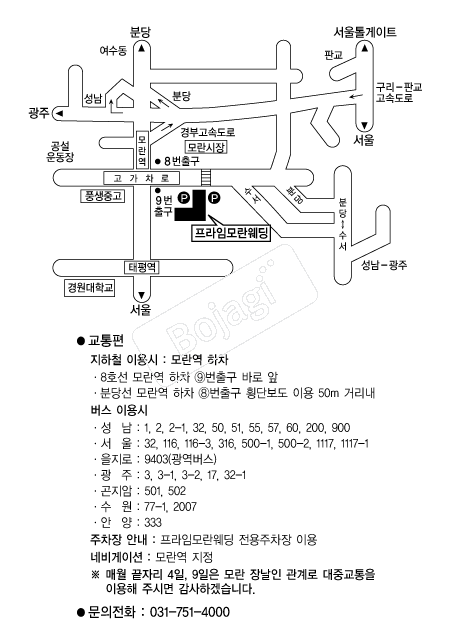 �����Ӹ������ �൵ ���ڱ� ī�� ûø�� 