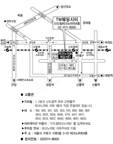 ��ũ�븶Ʈ������Ƽ �൵ ���ڱ� ī�� ûø�� 