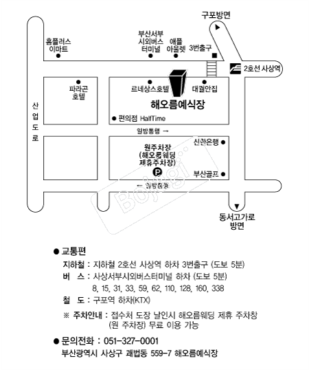 �ؿ��������� �൵ ���ڱ� ī�� ûø�� 