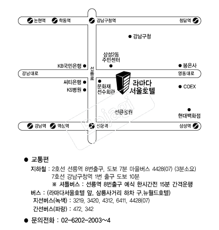 �󸶴ټ���ȣ�� �൵ ���ڱ� ī�� ûø�� 