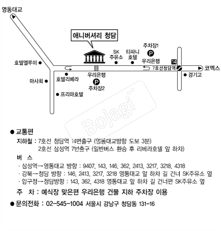 �ִϹ��Ÿ��Ͽ콺 �൵ ���ڱ� ī�� ûø�� 