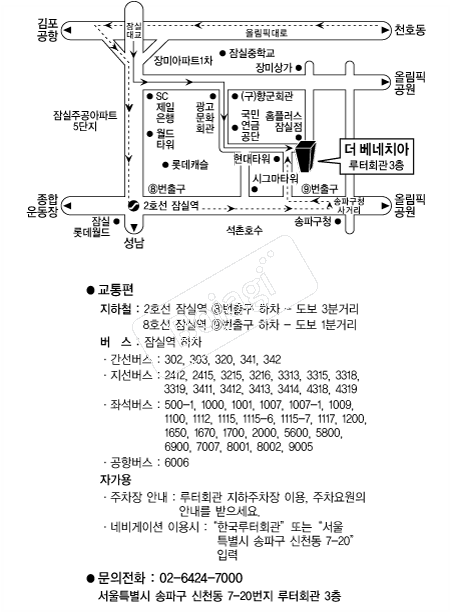 ������ġ�� �൵ ���ڱ� ī�� ûø�� 