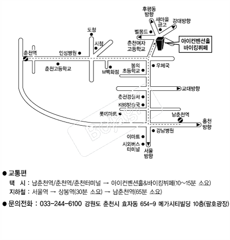 ����������Ȧ����ŷ���� �൵ ���ڱ� ī�� ûø�� 