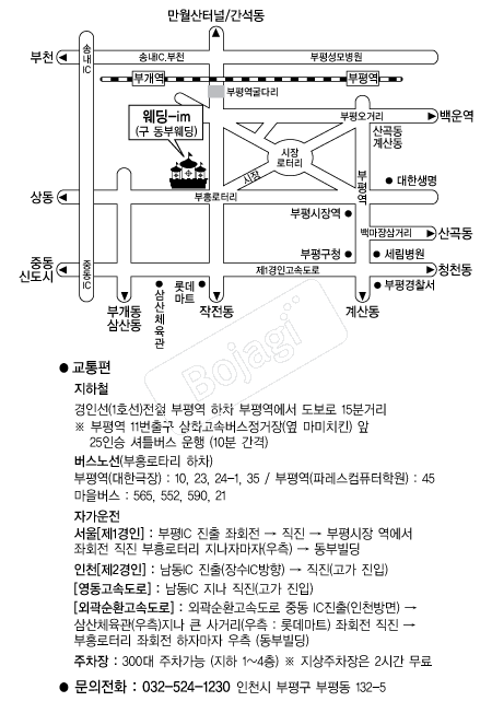 ����-im �൵ ���ڱ� ī�� ûø�� 