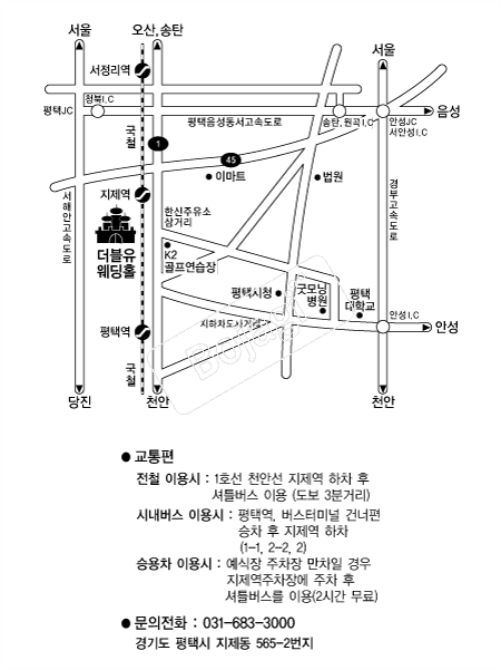 ����������Ȧ �൵ ���ڱ� ī�� ûø�� 