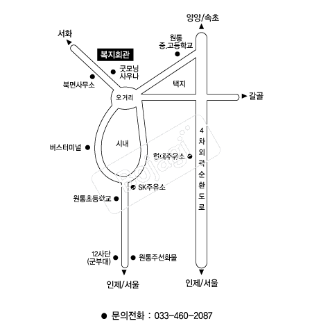 ���뺹��ȸ�� �൵ ���ڱ� ī�� ûø�� 