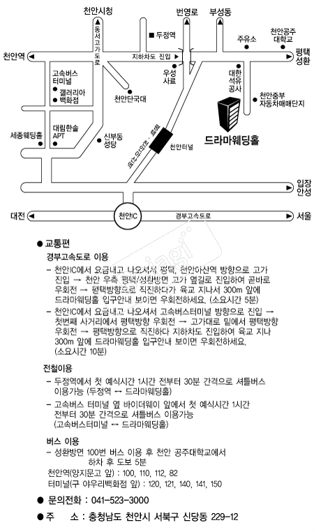 ��󸶿���Ȧ �൵ ���ڱ� ī�� ûø�� 