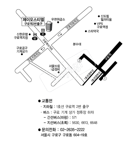 ���̿���Ƽ�� �൵ ���ڱ� ī�� ûø�� 