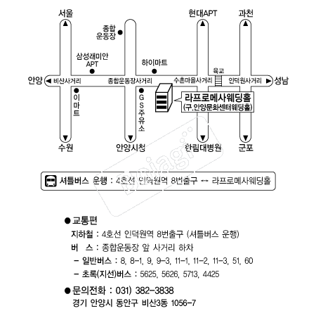 �����θ޻� �൵ ���ڱ� ī�� ûø�� 