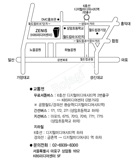 �����Ͻ�(����) �൵ ���ڱ� ī�� ûø�� 