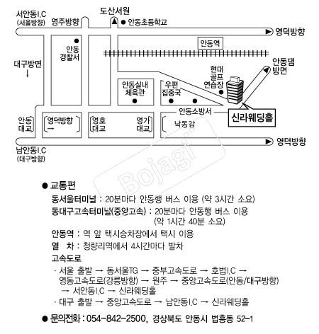 �Ŷ�������Ȧ �൵ ���ڱ� ī�� ûø�� 