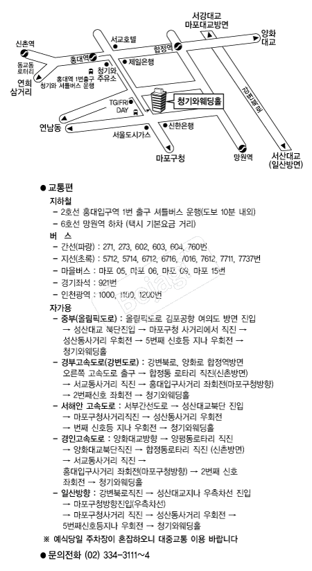 û��Ϳ���Ȧ �൵ ���ڱ� ī�� ûø�� 