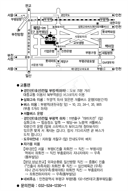 ����-im �൵ ���ڱ� ī�� ûø�� 