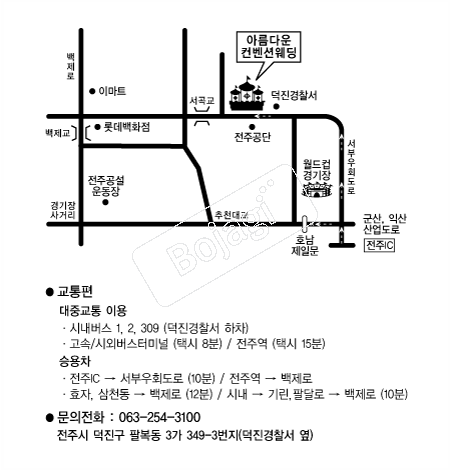 �Ƹ��ٿ������Ǽ��� �൵ ���ڱ� ī�� ûø�� 