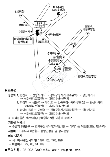 �����̴�����Ȧ �൵ ���ڱ� ī�� ûø�� 