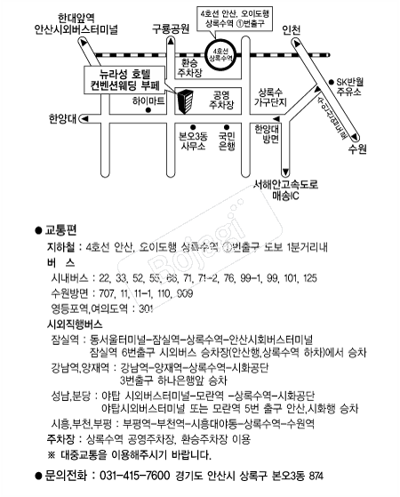 ����ȣ�� �൵ ���ڱ� ī�� ûø�� 