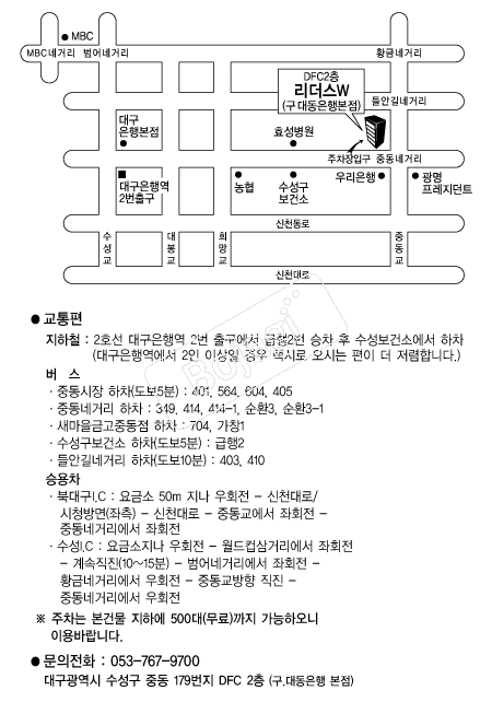 ������W �൵ ���ڱ� ī�� ûø�� 