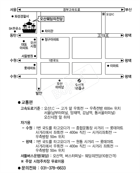 ������������� �൵ ���ڱ� ī�� ûø�� 