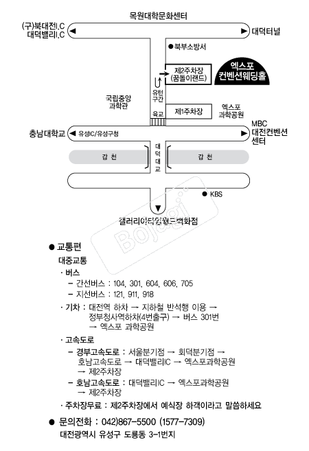 �����������Ǽ��� �൵ ���ڱ� ī�� ûø�� 