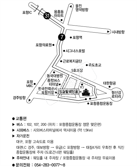 û�ֹ����Ȧ �൵ ���ڱ� ī�� ûø�� 