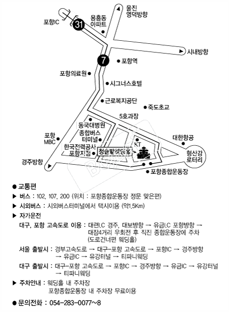 û�ֹ����Ȧ �൵ ���ڱ� ī�� ûø�� 