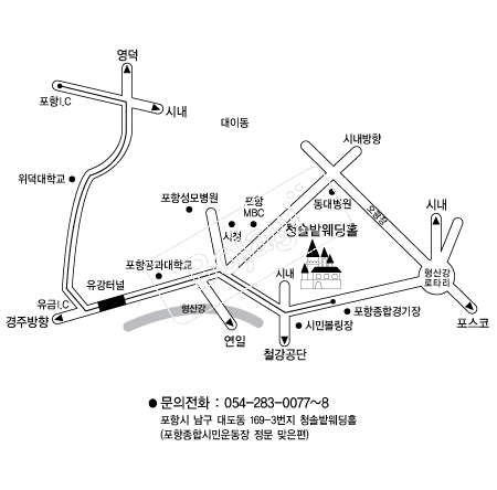 û�ֹ����Ȧ �൵ ���ڱ� ī�� ûø�� 