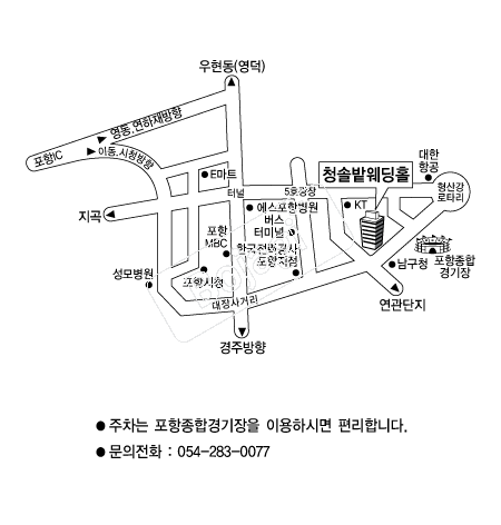 û�ֹ����Ȧ �൵ ���ڱ� ī�� ûø�� 