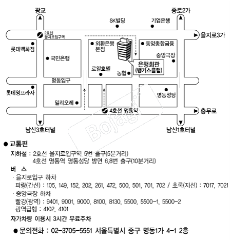 ����ȸ�� �൵ ���ڱ� ī�� ûø�� 