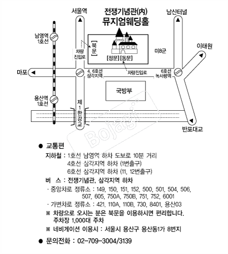 ����������Ȧ �൵ ���ڱ� ī�� ûø�� 