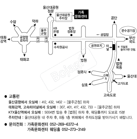 ��갡����ȭ���� �൵ ���ڱ� ī�� ûø�� 