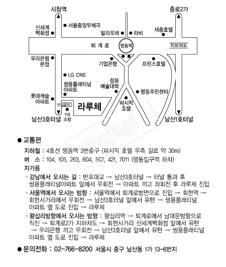 ���ü �൵ ���ڱ� ī�� ûø�� 