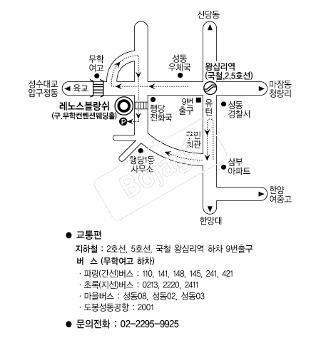 ���뽺������ �൵ ���ڱ� ī�� ûø�� 
