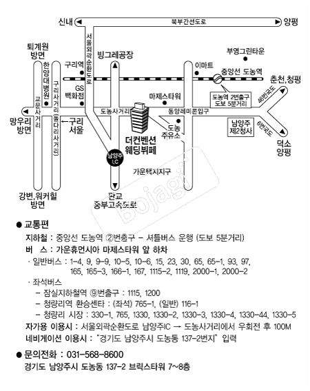 �������ǿ������� �൵ ���ڱ� ī�� ûø�� 