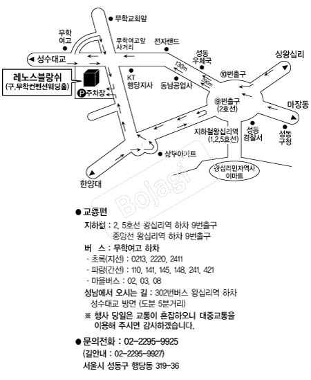 ���뽺������ �൵ ���ڱ� ī�� ûø�� 