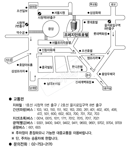 ��������Ʈȣ�� �൵ ���ڱ� ī�� ûø�� 