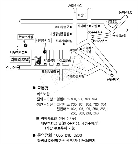 ������ȣ��(����) �൵ ���ڱ� ī�� ûø�� 