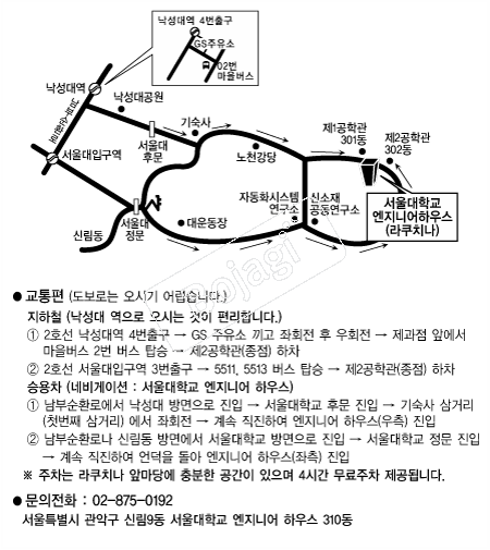 ����뿣���Ͼ��Ͽ콺 �൵ ���ڱ� ī�� ûø�� 